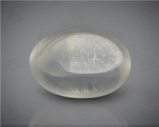 Natural Silimanite Cat's eye  4.41CTS-17116